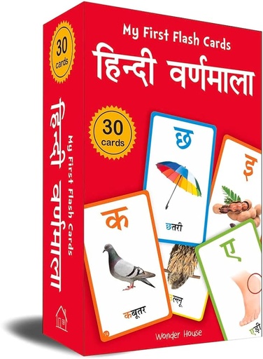 9789354400698